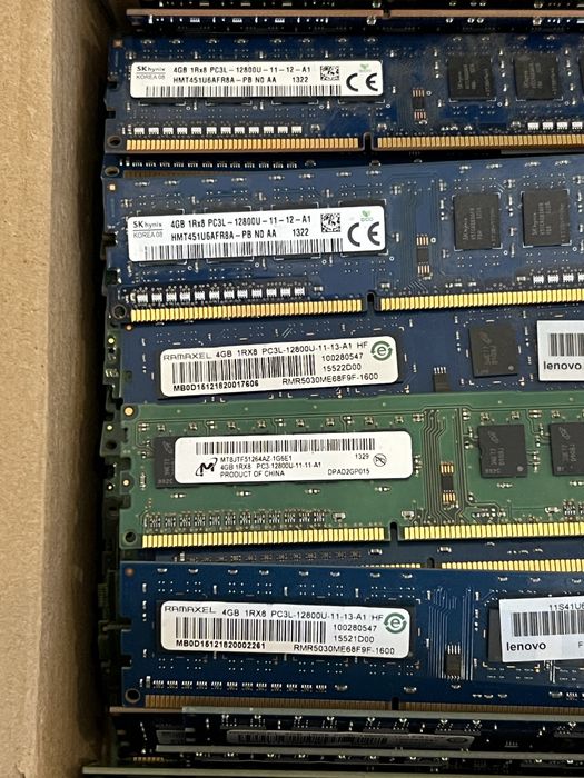 Pamięć ram DDR3 4GB - 150 sztuk