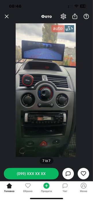 Продам автомобіль