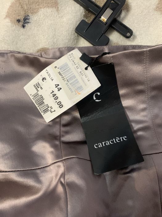 Оригінал! Caractere спідниця жіноча