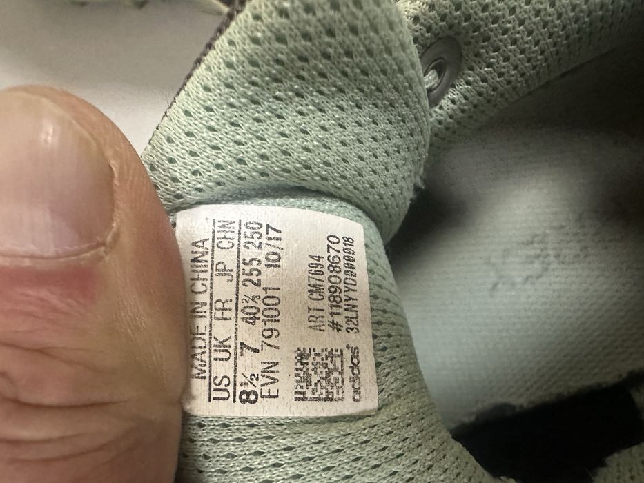 Кросівки ADIDAS TERREX 255 кросовки