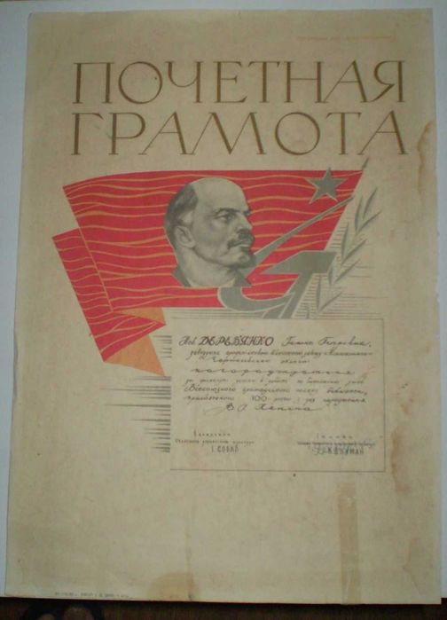 Монеты разные. Недорого.