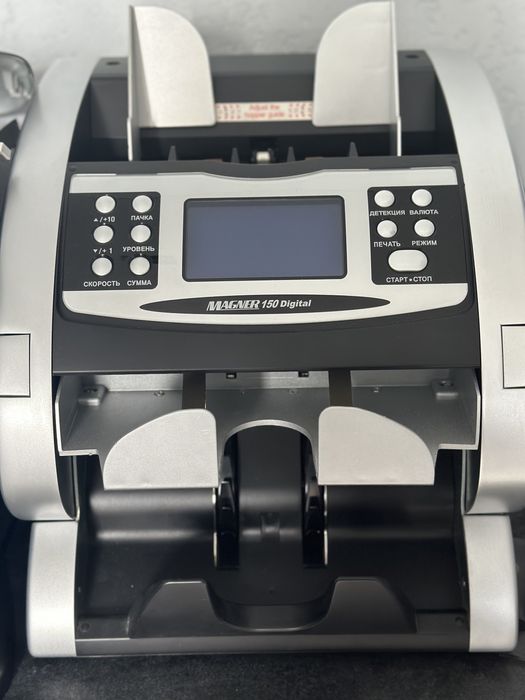 Счетчик сортировщик банкнот Магнер 150 детектор валют Гарантия 1 год