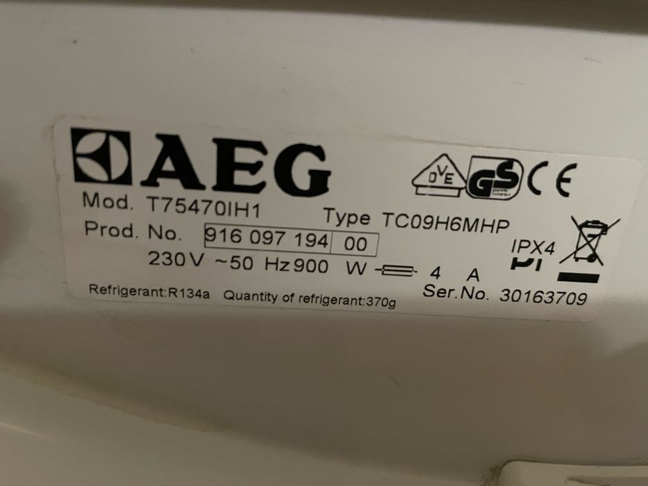 Сушильна машина AEG