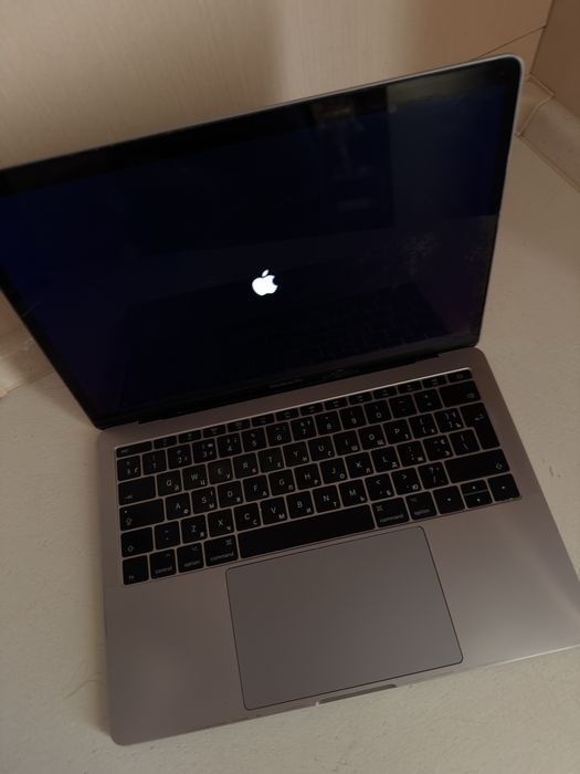 MacBook Pro 13” 2017 (i5 / 8GB / 256GB)