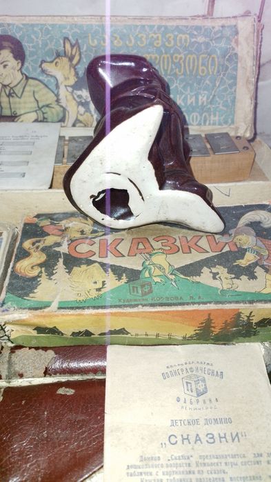 Детская маленькая копилка гном