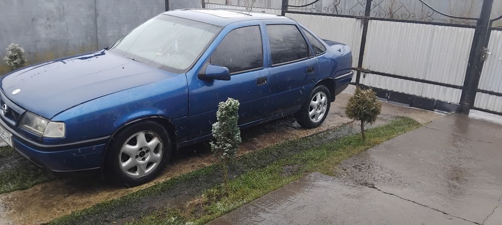 Цікавить обмін на поліка