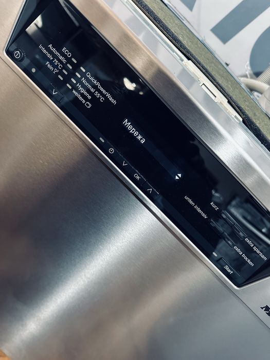 Посудомийна машина Miele