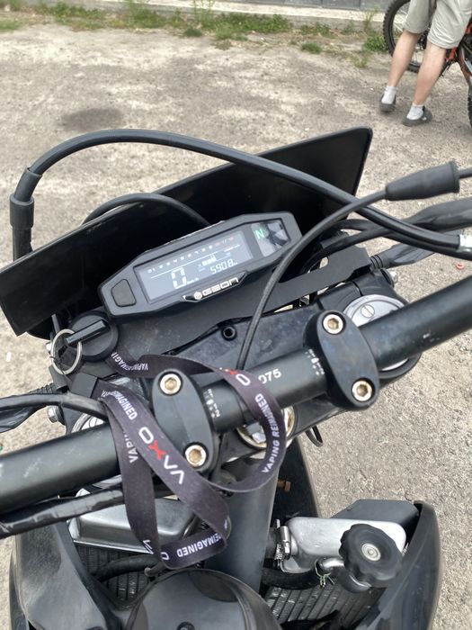 Geon gns 300.