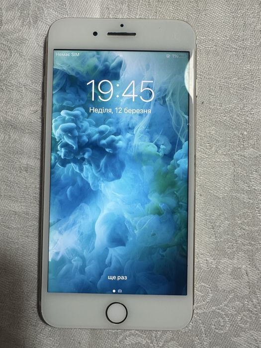 Iphone 7 plus 128 gb