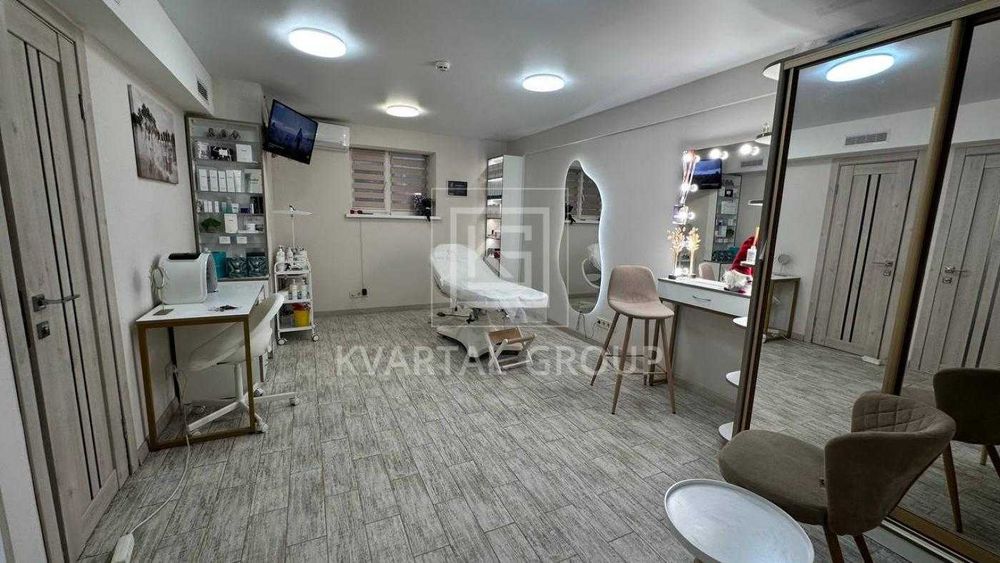 Комерція з ремонтом під Ваш бізнес