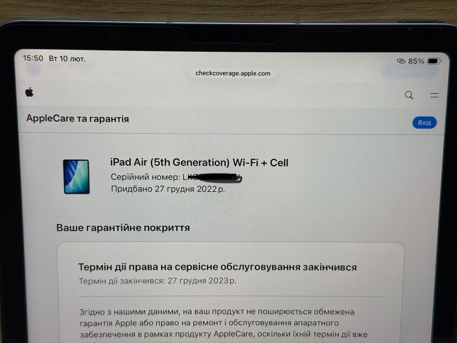 2022 Apple iPad Air M1  Wi-Fi + сім карта 256gb  стан нового