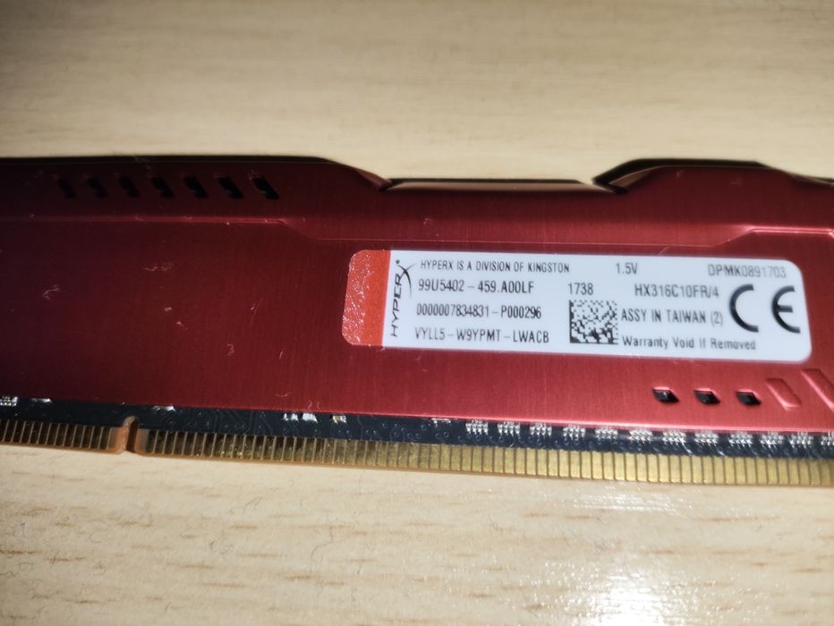 Продам память HYPER X  DDR3/4