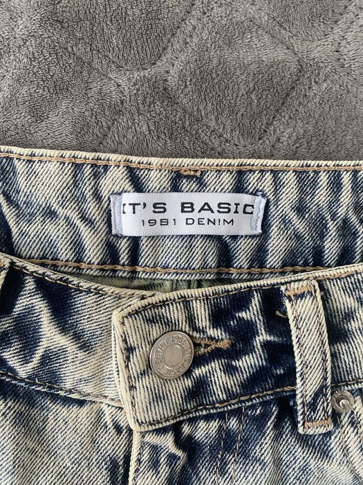 Продам стильні, модні шортики