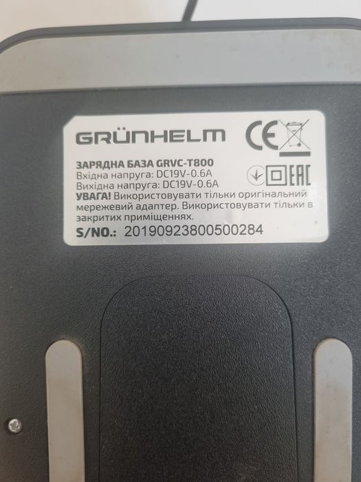 Продам робот пилесос Grunhelm GRVC-T800