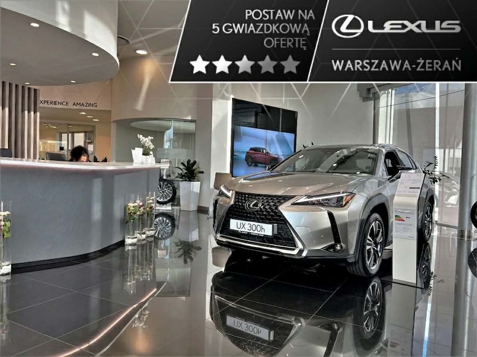Lexus UX