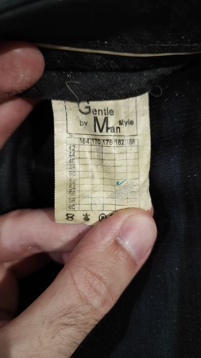 Костюм классический мужской