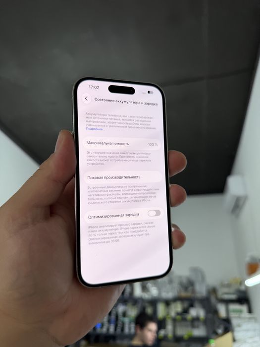 Apple Iphone 14 Pro 128 gb 100% айфон про фіз сім білий