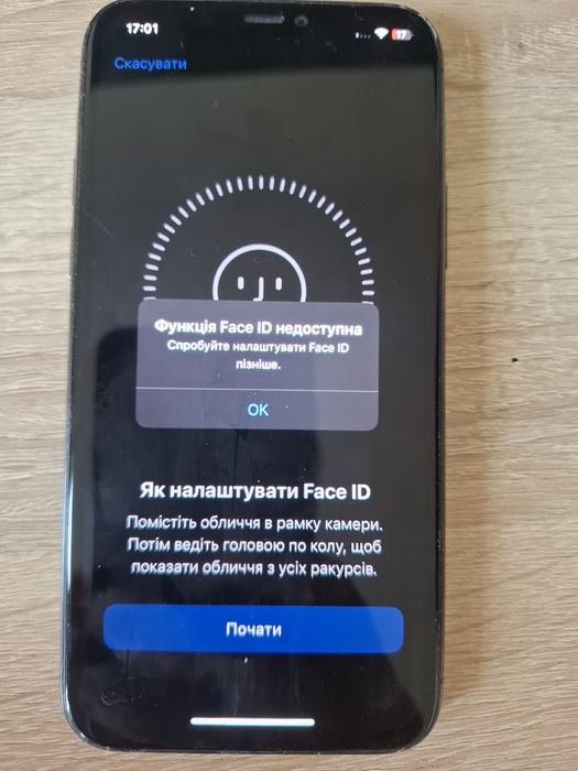 Iphone 11 pro на 512 gb