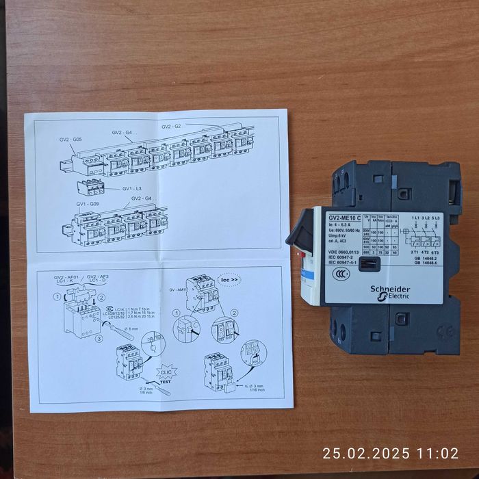 Motor cirkuit breaker 6,3A .  18A