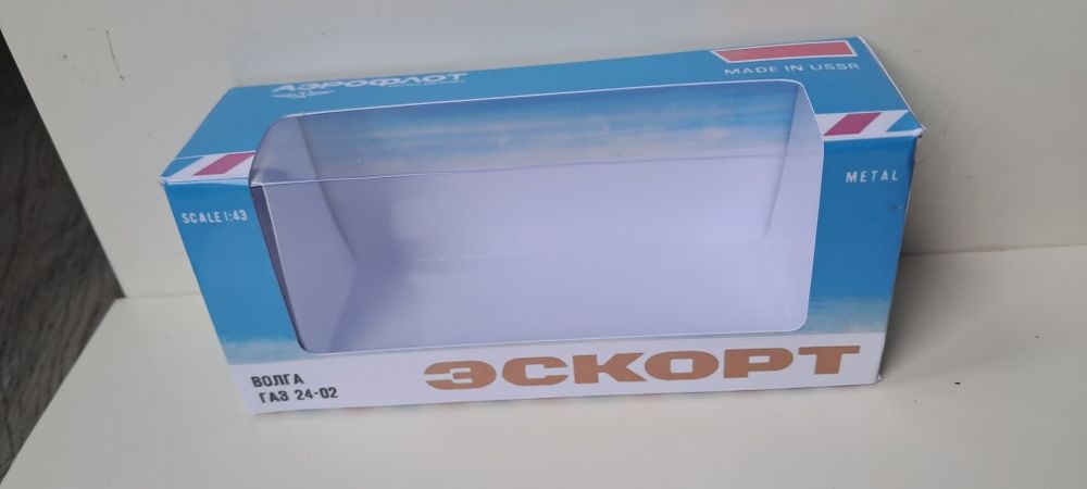 Pudełko Novoexport Escort