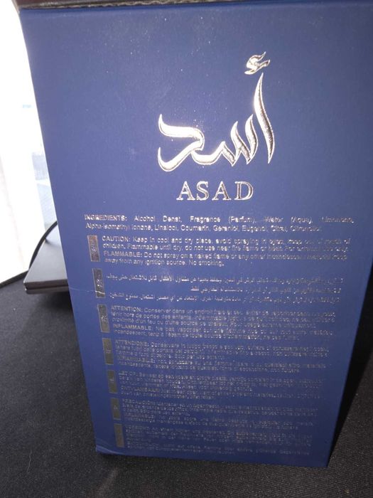 Lattafa Perfumes Asad Zanzibar EDP