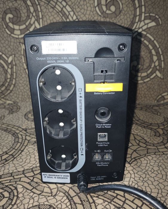 ББЖ УПС APC Back-UPS 650 лінійно-інтерактивний SCHUKO USB 390W