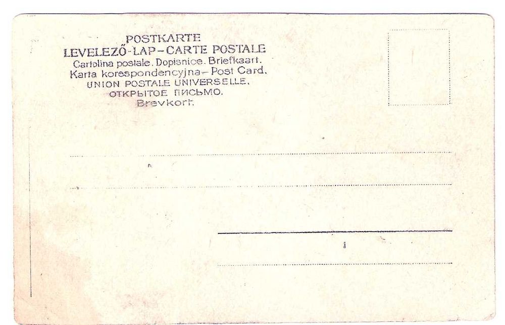 Stara pocztówka Szusz. Rosemberg i. Westpr.
