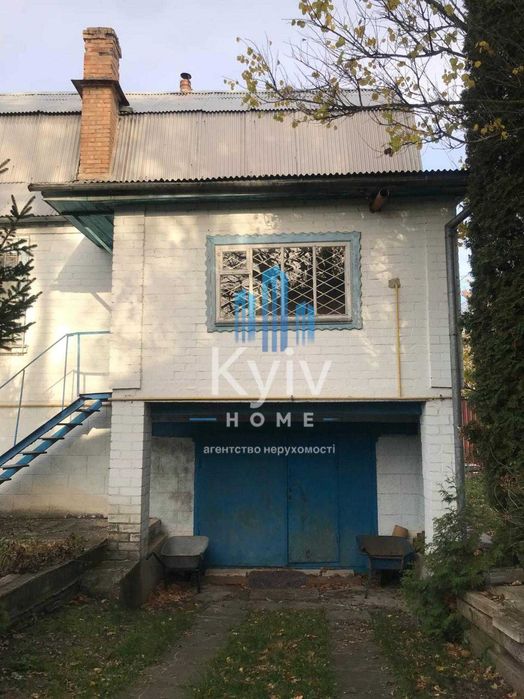 Продаж Будинок у лісі біля Києва — газ, каналізація, готовий для життя