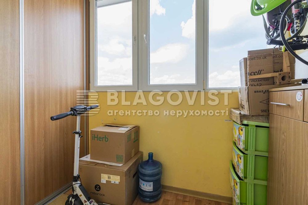 Без %Продаж 5-кім квартири на  вулиці Харківське шосе 56,