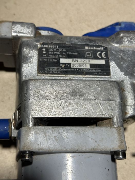 Продам перфоратор Einhell 850 Вт
