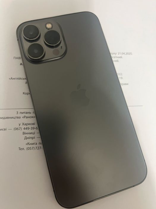 Apple iphone 13 PRO MAX