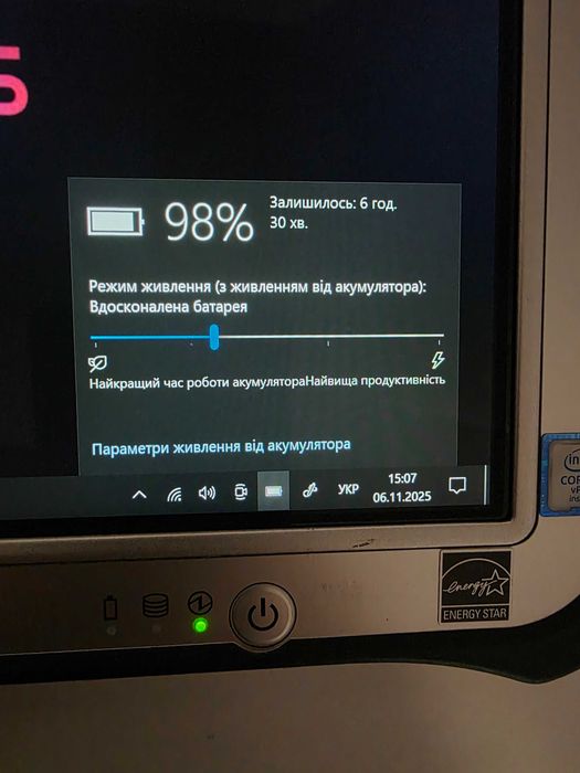 Захищений планшет Panasonic FZ-G1 MK4 (i5-6300U) напрацювання 420 год