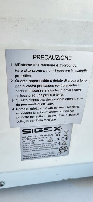 Мікрохвильова піч