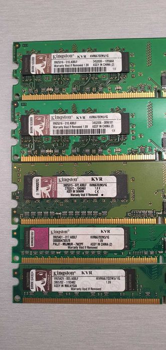 Multiple RAM Memories64751232187139122