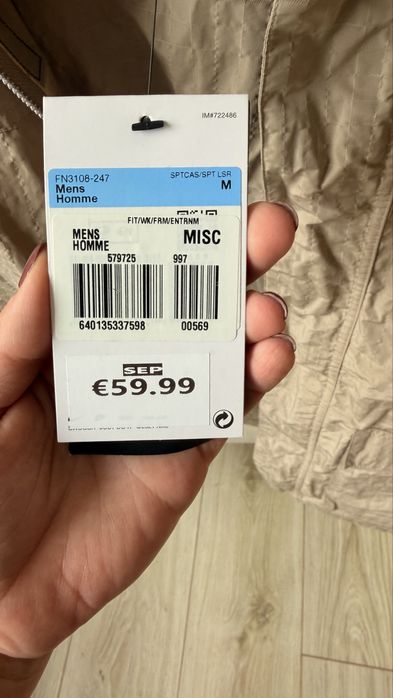 Куртка  чоловіча Nike Club Beige FN3108-247