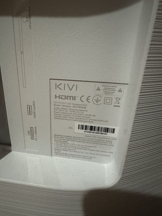 Телевiзор KIVI 55 дюймів 4K  SmartTV
