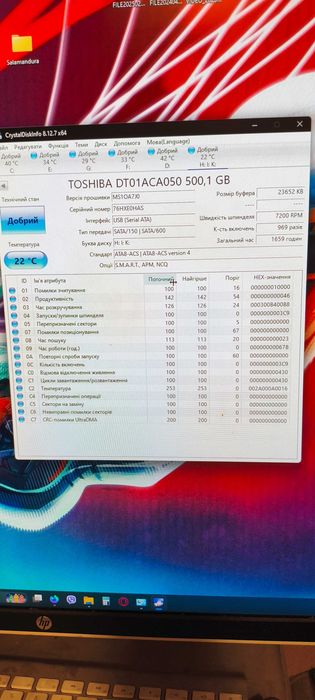 Жорсткий диск Seagate Hitachi HDD 500 1000 GB 3.5