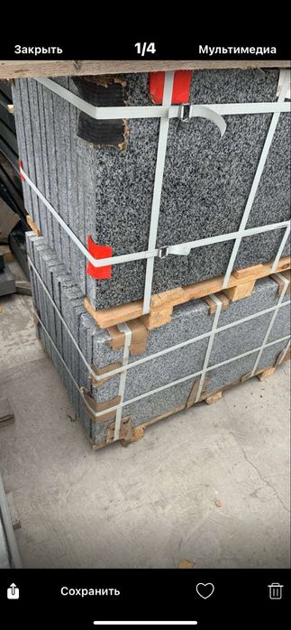 Продам Покостівський граніт 13 плит 6,5 (розмір 100 *50*3)м.кв.
