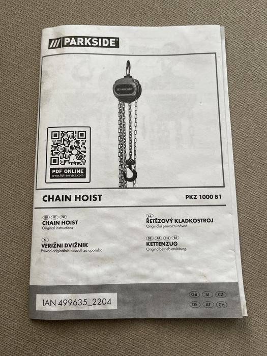 Ланцюгова тіль, вантажопідйомник, лебедка, parkside