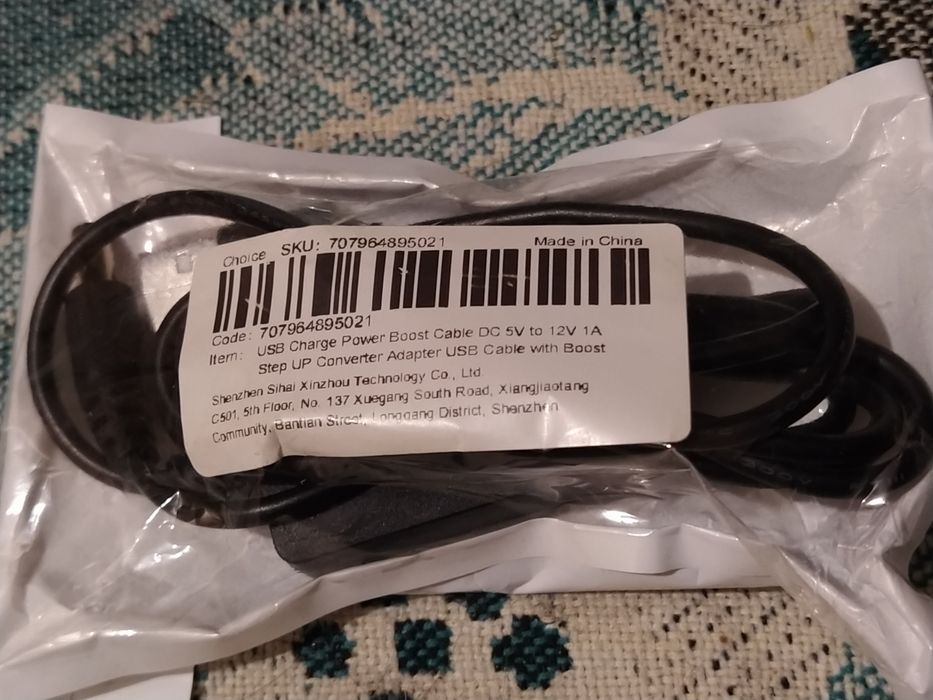 Шнур живлення роутера от USB