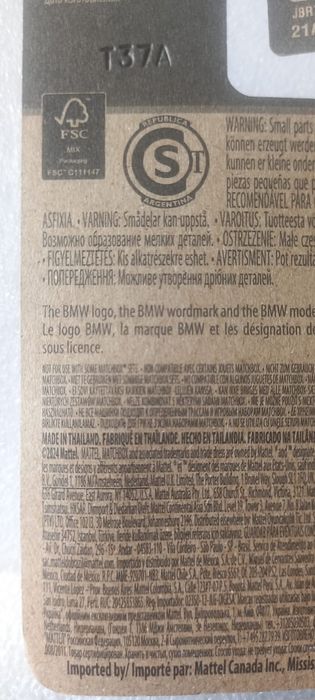 2012 Bmw 3 series touring matchbox