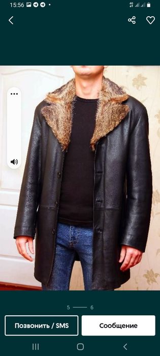 Стильная мужская натуральная дубленка