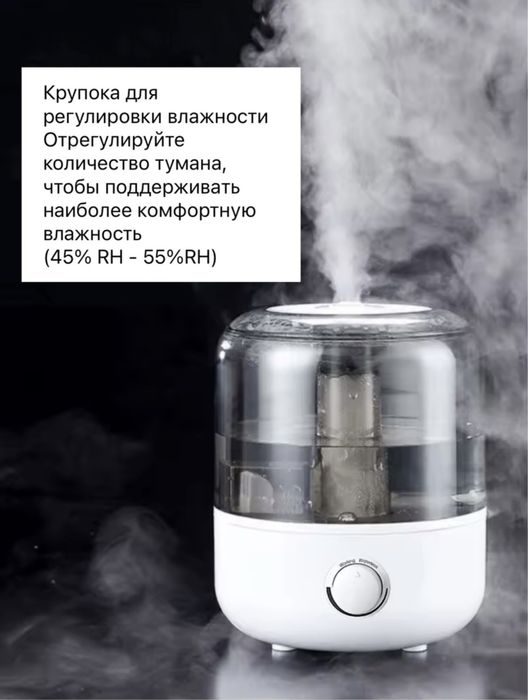 Заоложувач повітря професійний