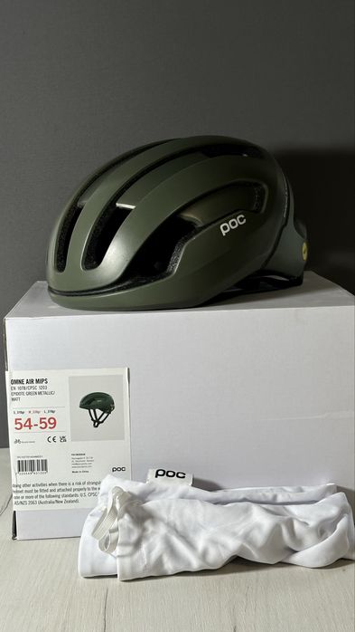 Велошолом POC Omne Air Mips (M)