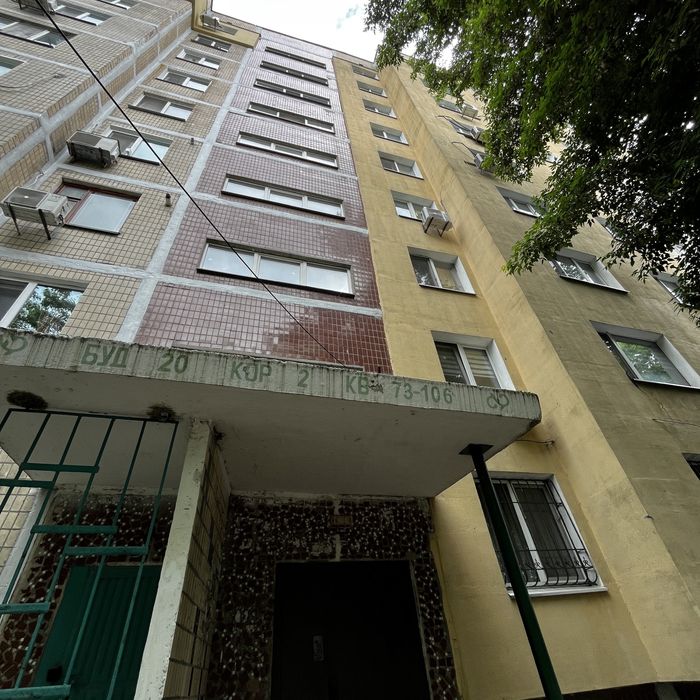 Дам 3-квартира Тополь 3 будинок 20/ Ваучер/ Сертифікат / шевченківський район /