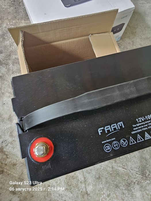 ІНВЕРТОР Well UPS-1500VA/900W + к нему 2 АКК FAMM Цена за комплект!