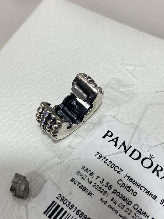 Намистина 797520CZ Pandora