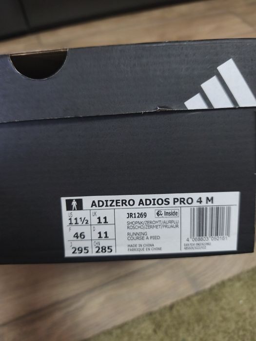 Adidas Adizero Adios Pro 4