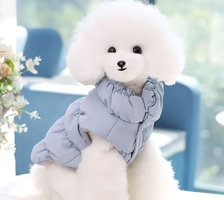 Куртка утеплена на собачку