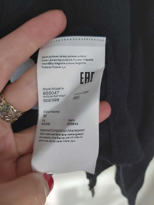 Nowy sweter pulower KARL LAGERFELD merino wool wełna 100% M
